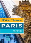 دانلود کتاب Rick Steves’ Paris 2018 – ریک استیو پاریس 2018