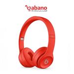 Beats Solo3 Special Edition Wireless Headphones