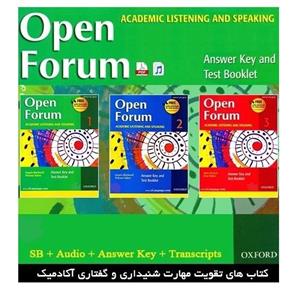 Open Forum 1 2 3 CD پک کامل اپن فروم