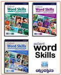 Oxford Word Skills ( پک کامل آکسفرد ورد اسکیلز ویرایش دوم )  اندازه وزیری