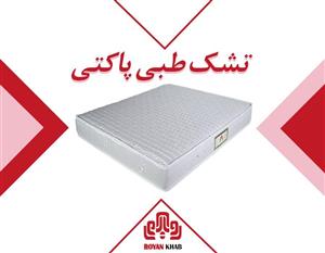 تشک طبی فنری خوشخواب دو نفره مدل طبی پاکتی سایز 160*200 سانتیمتر