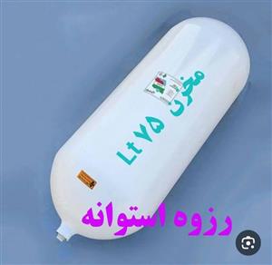 مخزن سی ان جی ۷۵ لیتری پژویی با شیر مخزن استوانه  تاریخ مخزن 2024