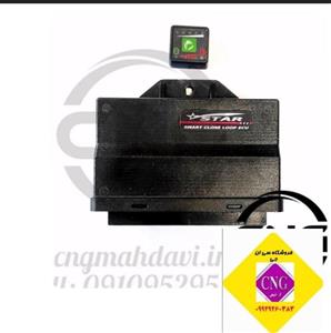 ایسیو روا معمولی LC01
