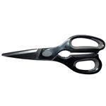 قیچی آشپزخانه kitchn scissor