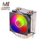 فن گرین مدل NOTUS 100 RGB