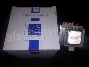 مگنترون مایکرو ویو_مایکروفر(اسپارت)