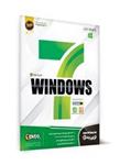 windows 7 3264 bit + officeنوین پندار