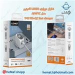 شارژر دیواری الدینیو 30w مدل A2522C به‌ همراه کابل