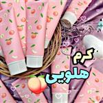 کرم بدن هلویی نرم کننده بدن ضدخشکی