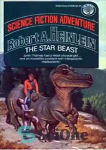 دانلود کتاب FOR DIANE AND CLARK – برای دایان و کلارک