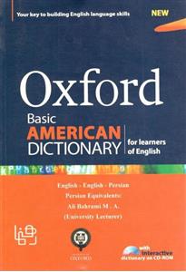 کتاب Oxford basic American dictionary for learners of English English English Persian