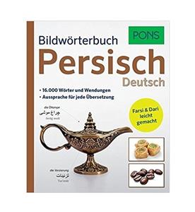 PONS Bildworterbuch Persisch Deutsch دیکشنری تصویری آلمانی فارسی