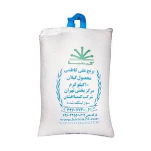 برنج علی کاظمی 10 کیلویی کیمیا