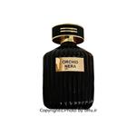 ادکلن زنانه فراگرنس ورد مدل fragrance world orchid nera حجم 100 میل