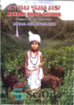 دانلود کتاب Mundari Bhasa Shiskha: A Multi-lingual Education (Mundari-Odia-English-Hindi) – Mundari Bhasa Shiskha: آموزش چند زبانه (مونداری-اودیا-انگلیسی-هندی)