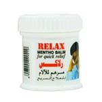 پماد ویکس ریلاکس relax menho balm