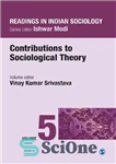 دانلود کتاب Readings in Indian Sociology: Volume V: Contributions to Sociological Theory – خواندنی ها در جامعه شناسی هندی: جلد...