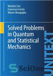 دانلود کتاب Solved problems in quantum and statistical mechanics – حل مسائل در مکانیک کوانتومی و آماری