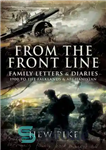 دانلود کتاب From the Front Line – از خط مقدم