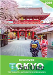 دانلود کتاب Lonely Planet Discover Tokyo 2019 