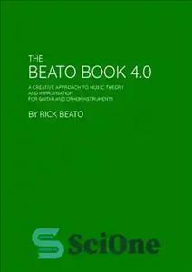 دانلود کتاب The Beato Book 4.0 – کتاب بیتو 4.0