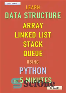 دانلود کتاب Learn Data Structure Array, Linked List, Stack & Queue using Python in 5 minutes – آرایه ساختار داده،...