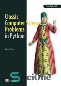 دانلود کتاب Classic computer science problems in Python – مسائل کلاسیک علوم کامپیوتر در پایتون