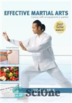 دانلود کتاب Effective Martial Arts Training with No Equipment or Partner vol 5 How to put it all together by...