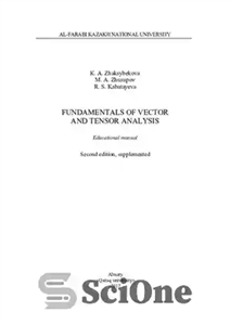 دانلود کتاب Fundamentals of Vector and Tensor Analysis. – مبانی تحلیل بردار و تانسور.