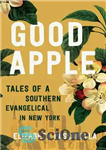 دانلود کتاب Good Apple – اپل خوب