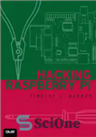 دانلود کتاب Hacking Raspberry Pi – هک کردن رزبری پای