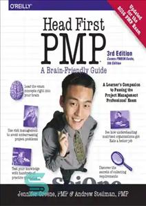 دانلود کتاب Head First PMP – سر PMP اول