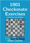 دانلود کتاب Learn from the Masters: 101 Checkmate – از استادان بیاموزید: 101 مات