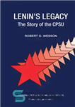 دانلود کتاب Lenin’s Legacy – میراث لنین