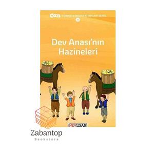 Can Turkce 4 Dev Anasi’nin Hazineleri