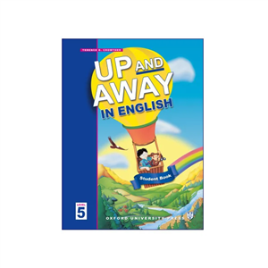 Up and Away in English 5