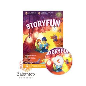 Storyfun 2 2nd