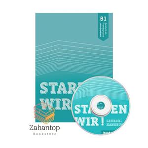 کتاب معلم Starten Wir! B1 Lehrerhandbuch