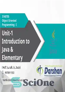 دانلود کتاب Object Oriented Programming – I (3140705) Darshan All Unit – برنامه نویسی شی گرا – I (3140705) درشان...