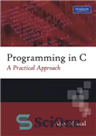 دانلود کتاب Programming in C: Cover title – برنامه نویسی به زبان C: عنوان جلد