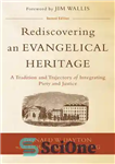 دانلود کتاب Rediscovering an Evangelical Heritage – کشف مجدد یک میراث انجیلی