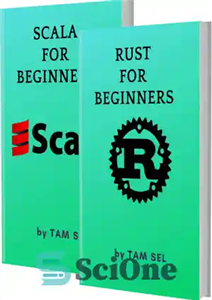 دانلود کتاب RUST AND SCALA FOR BEGINNERS – زنگ و اسکالا برای مبتدیان