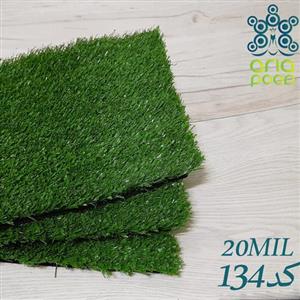چمن مصنوعی آریاپود کد 134
