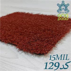 چمن مصنوعی آریا پود کد 129