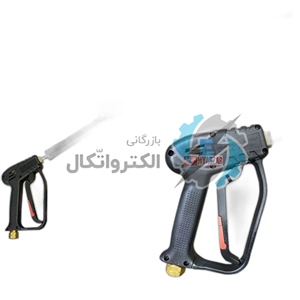 لانس کارواش صنعتی ایتالیا دیزاین 280 بار