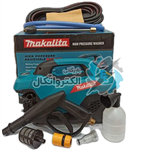 کارواش دینامی ماکیتا 300 بار 2500 وات پک کامل مدل makita-carwash 9016A 200Bar