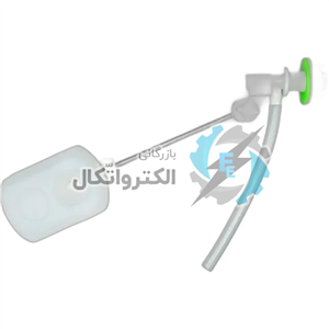 شیر شناور و فلوتر سنی پلاستیک مدل پاریس