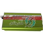 اینورتر سان چنگلیک 24V 2000W SUNCHONGLIC