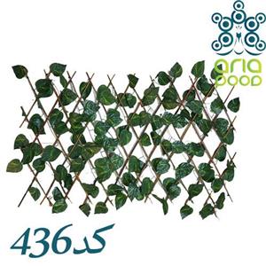 دیوار سبز آکاردئونی چوبی