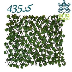 دیوار سبز اکاردئونی pvc